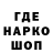 ТГК концентрат Barry Jones