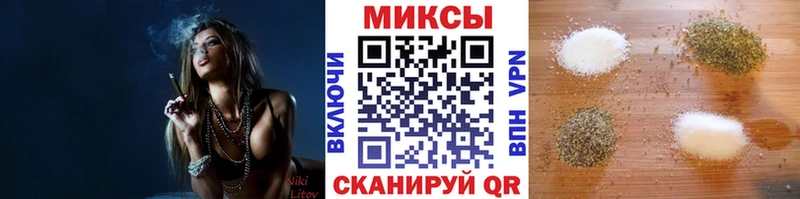 Купить  Петров Вал  БУТИРАТ оксана 