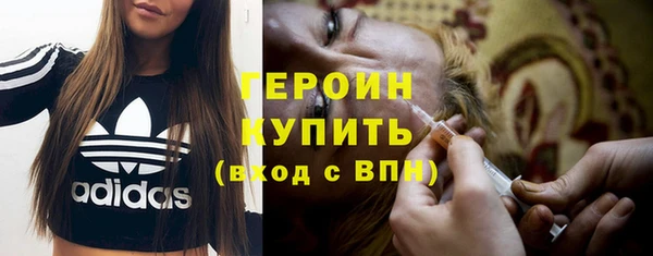 скорость Остров