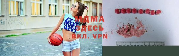 кокс Каменногорск
