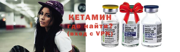кокс Каменногорск
