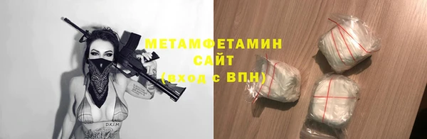 кокс Каменногорск