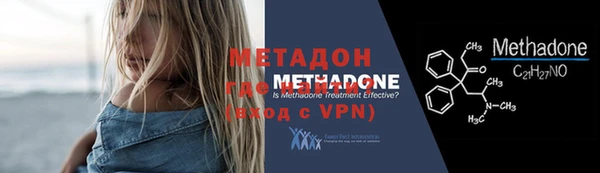 спайс Каменка