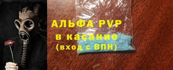 кокаин перу Каменск-Шахтинский
