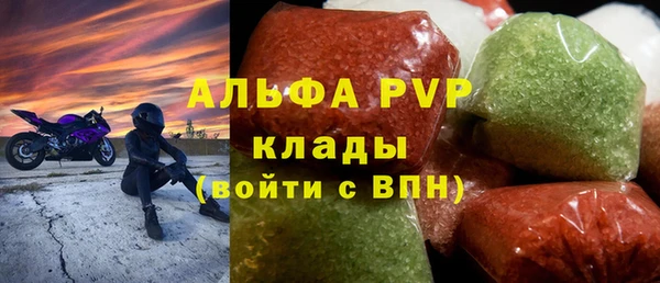 кокс Каменногорск