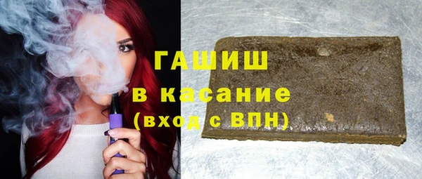 спайс Каменка