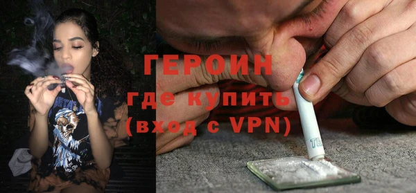 кокс Каменногорск