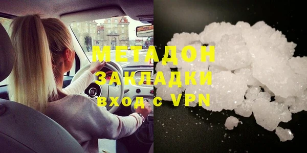 спайс Каменка