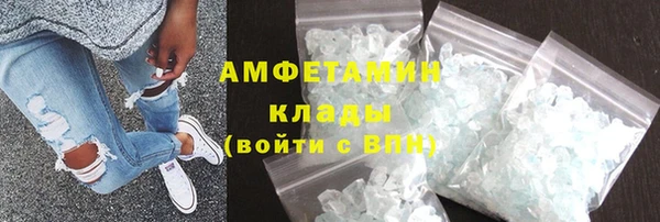 метадон Осташков