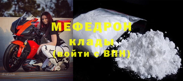 кокс Каменногорск