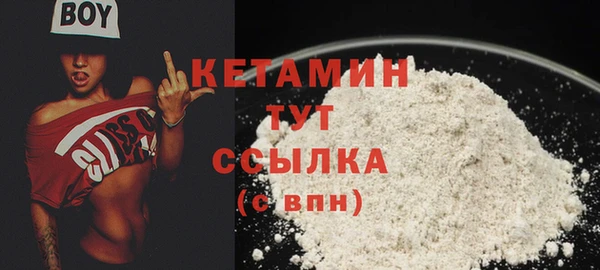 кокаин перу Каменск-Шахтинский