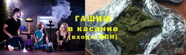 кокс Каменногорск