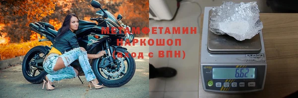кокс Каменногорск