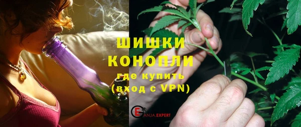 кокаин перу Каменск-Шахтинский
