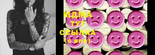 кокаин перу Каменск-Шахтинский
