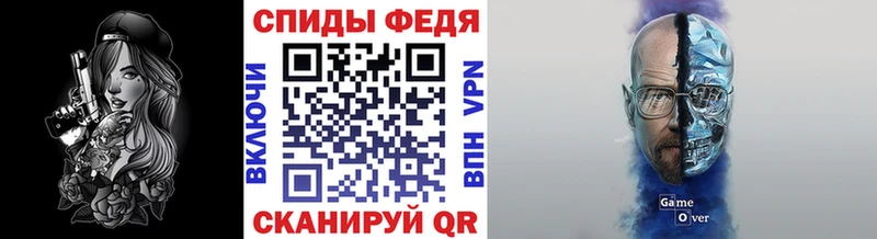 Купить где  Петров Вал  МЕТАМФЕТАМИН пудра 